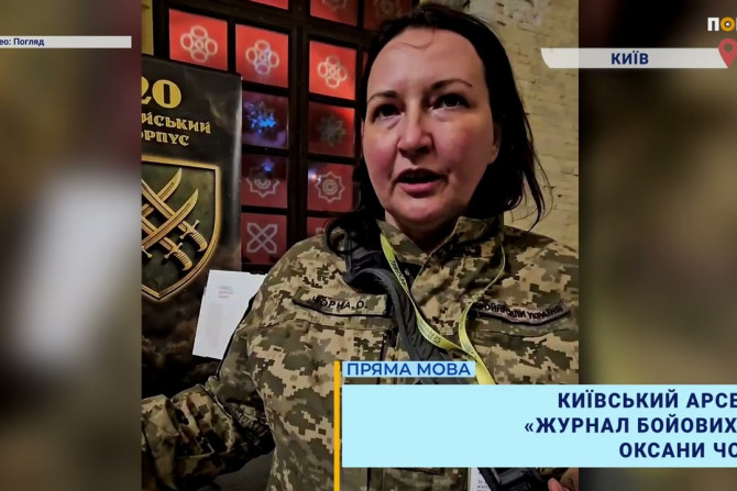Погляд — новини Київщини онлайн - a1e805ff-5181-4f81-ad66-acb1e0bebb8a - зображення